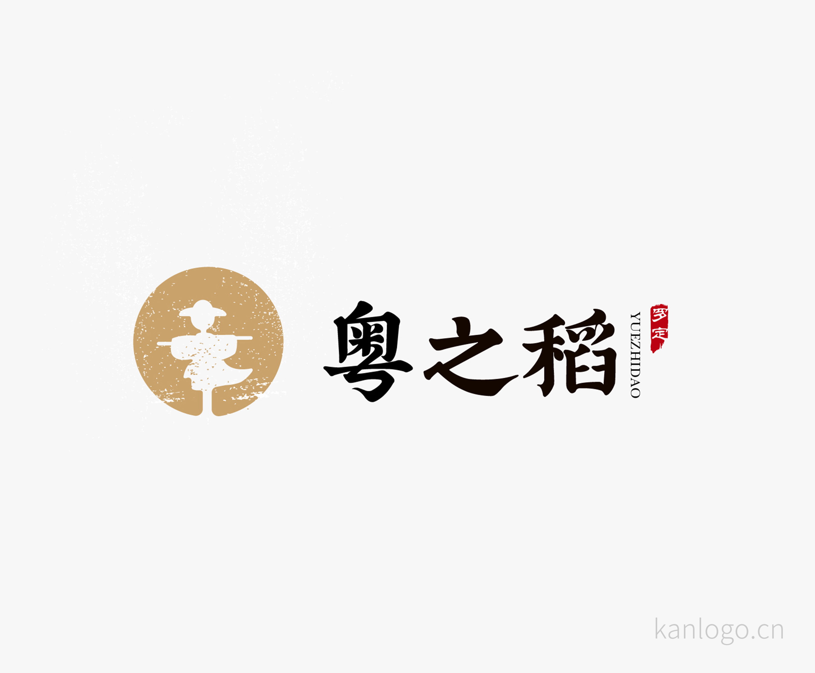 粤之稻 由  logo22  上传