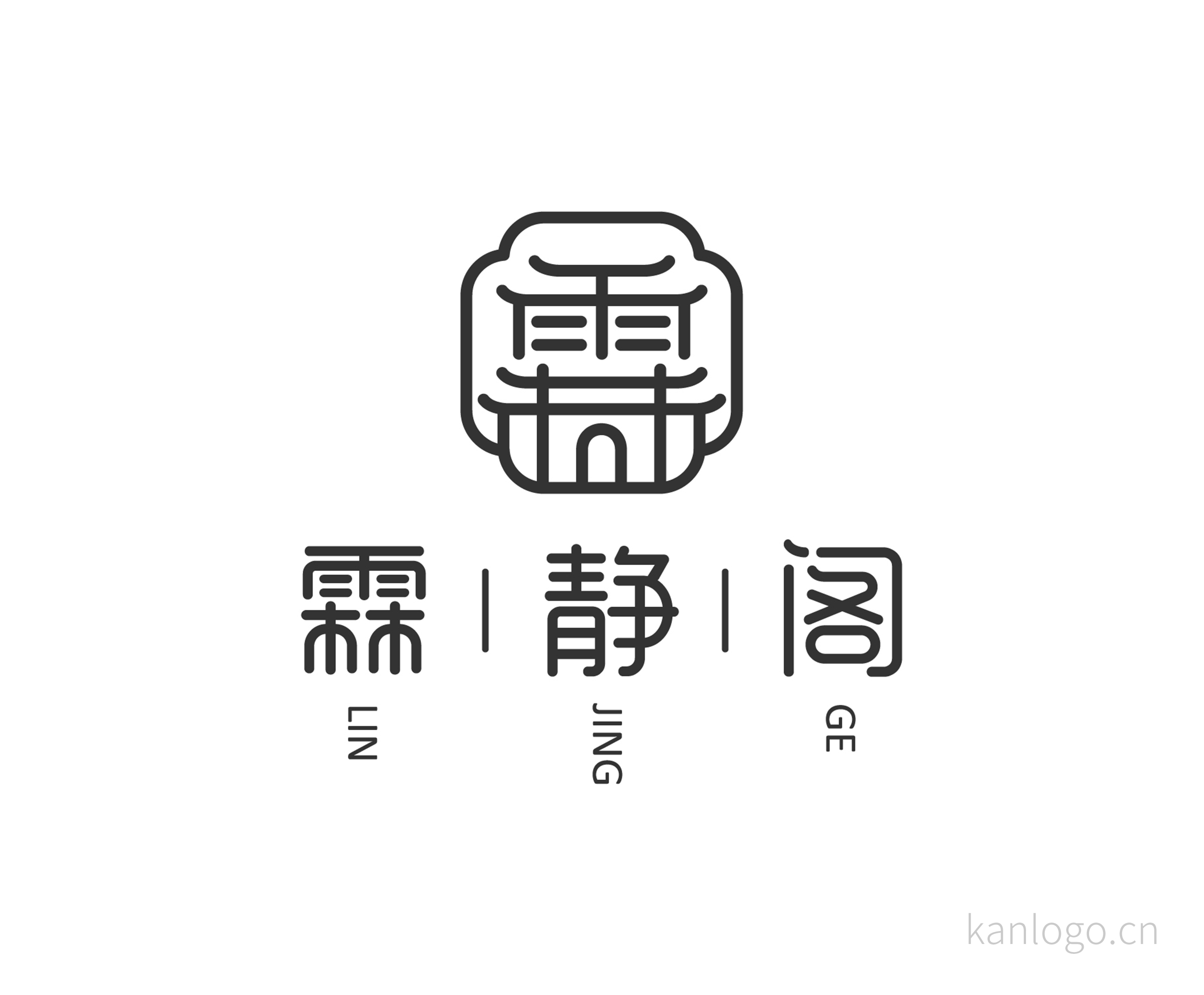 霖静阁 由  logo24  上传