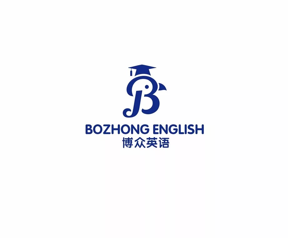 博众英语