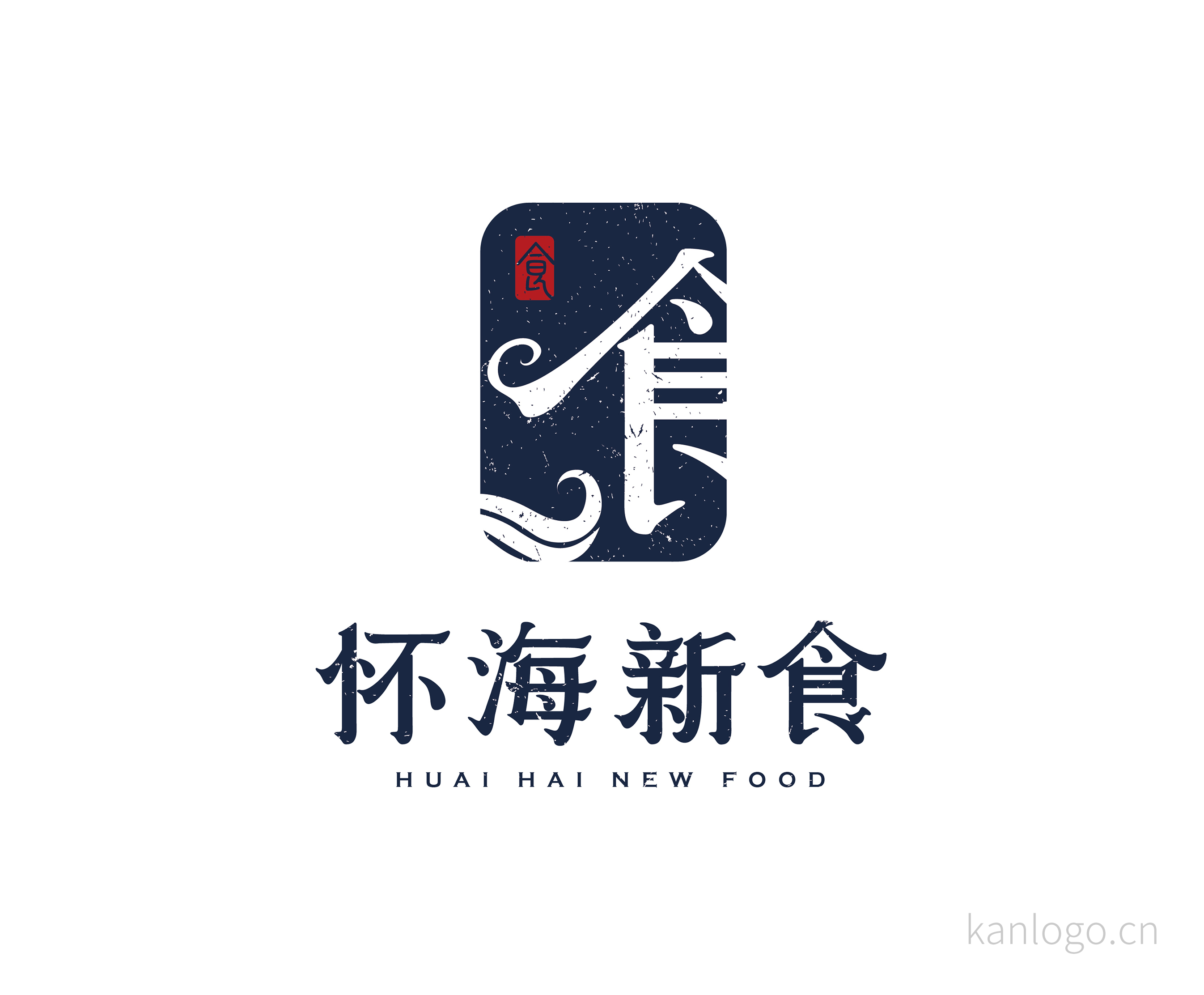 怀海新食 由 logo24 上传