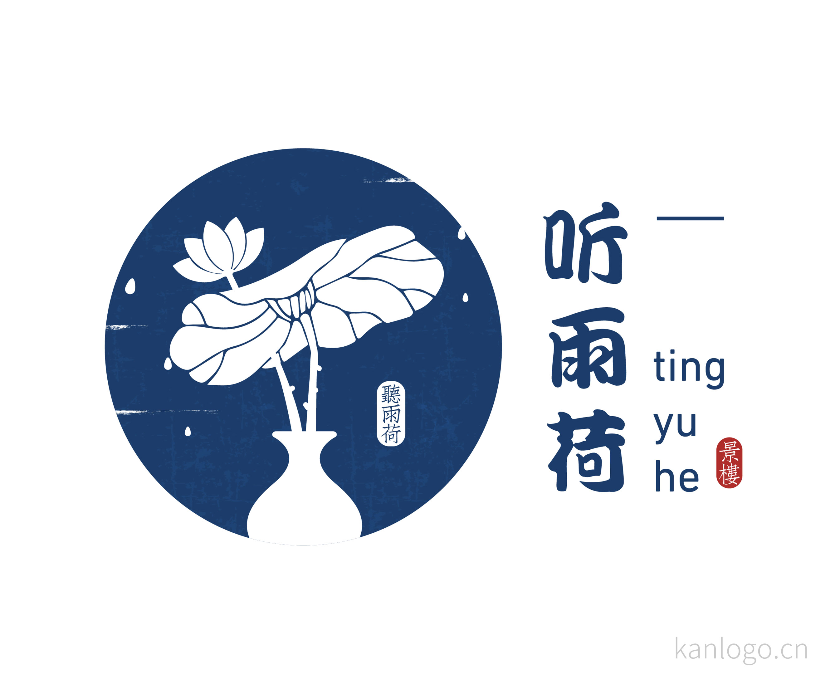 古风荷花logo图片